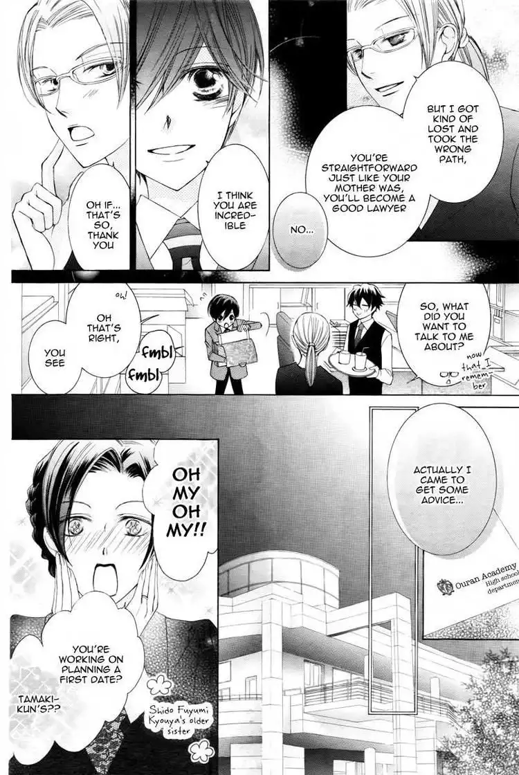 Ouran High School Host Club Chapter 81 36